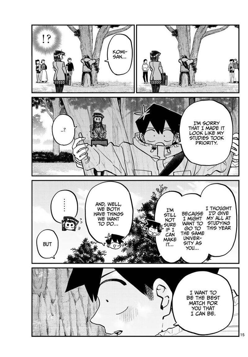 Komi Can